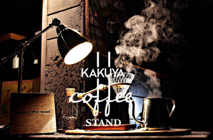 kakuya coffee stand 西船橋2号店